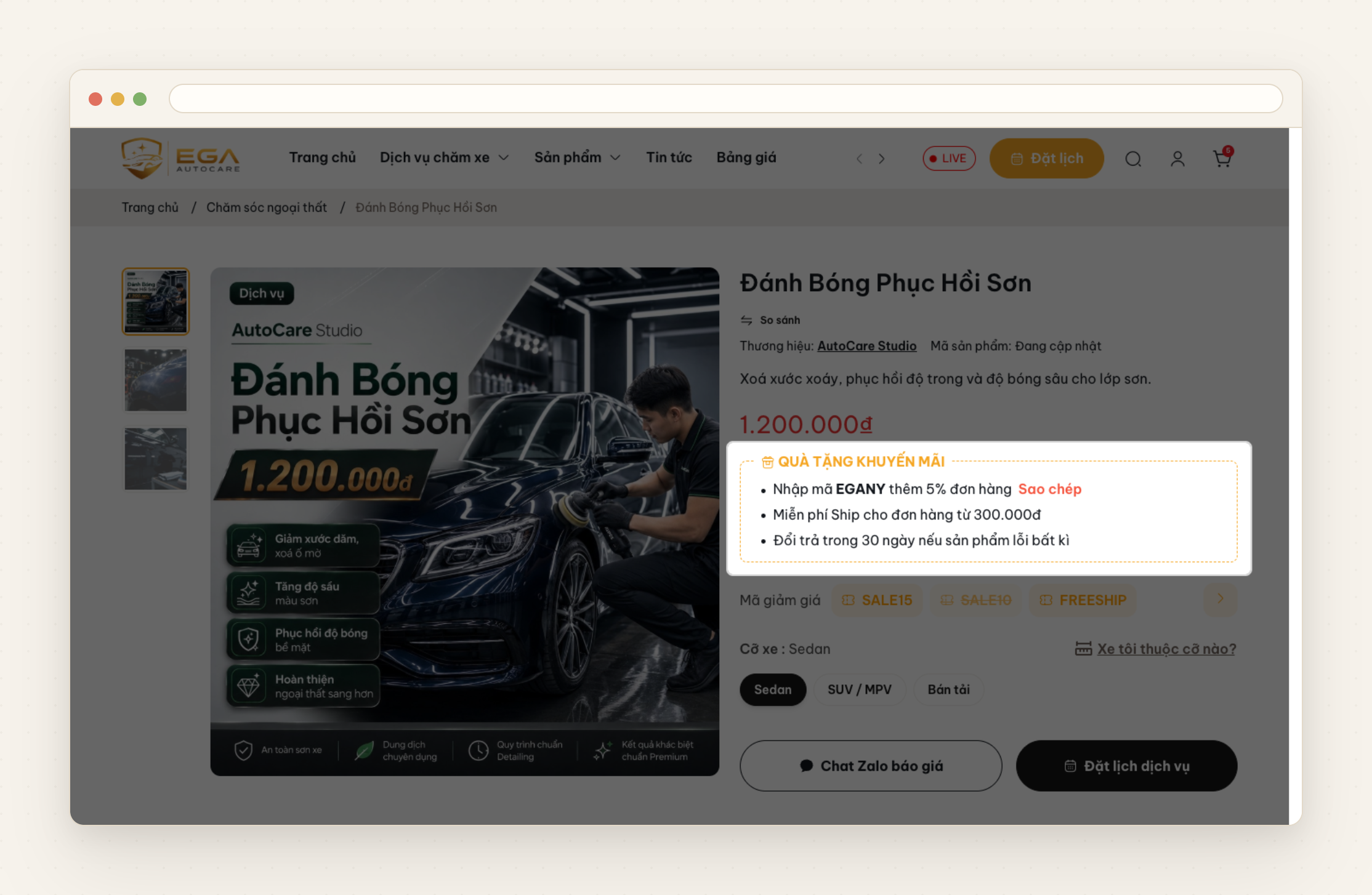 Promo Box - Thu hút mua sắm