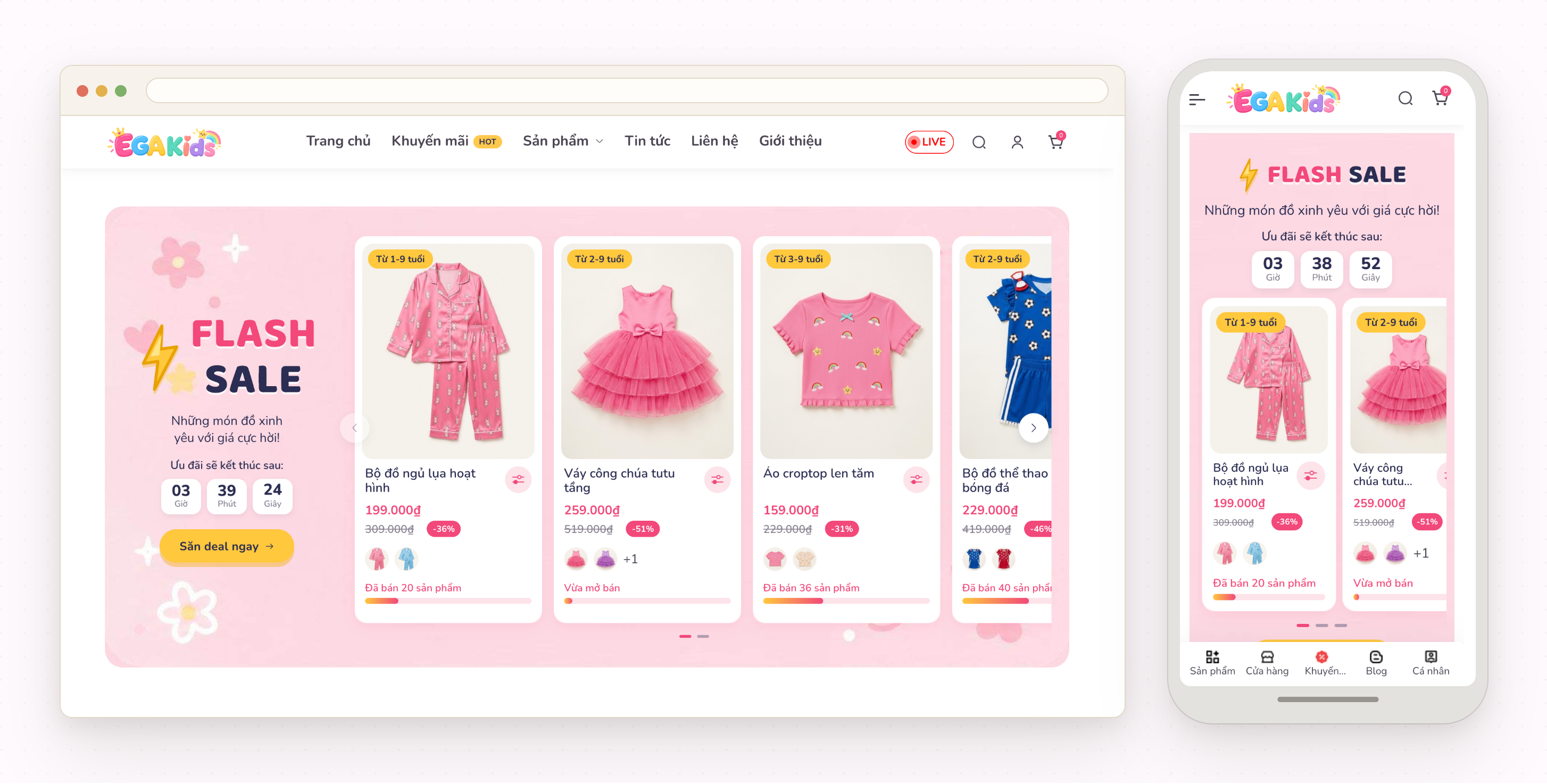 Flash Sales
